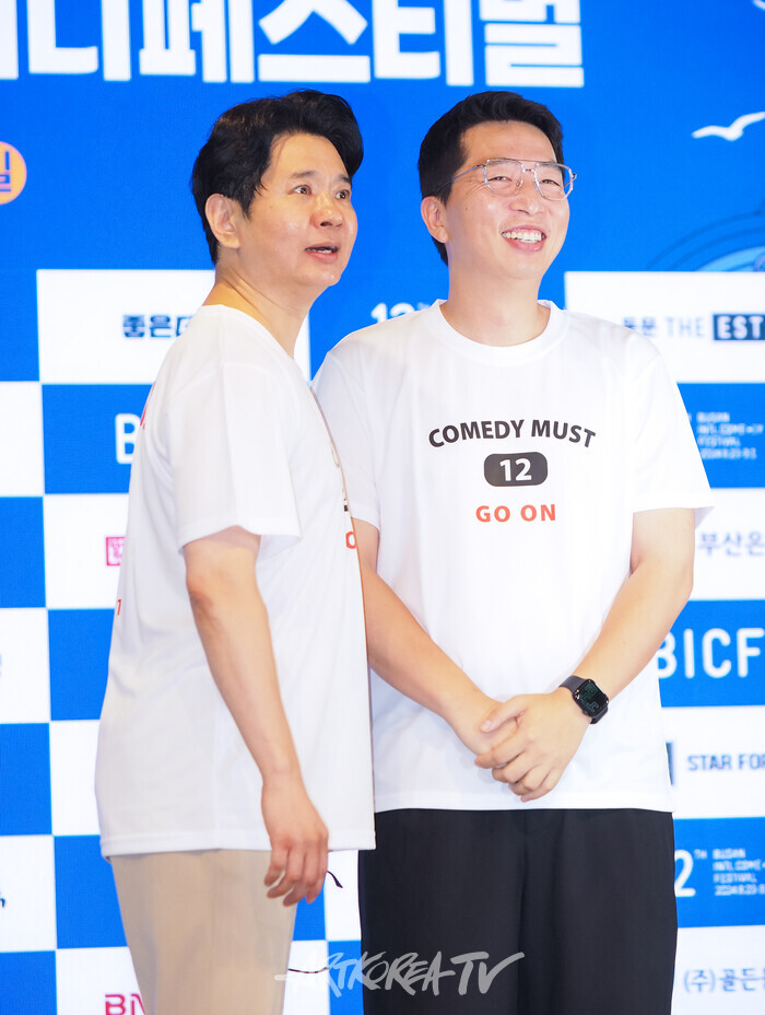 제 12회 '부산국제코미디페스티벌(BICF)'기자간담회. 2024.08.02 사진 ⓒ아트코리아방송 이용선 기자​