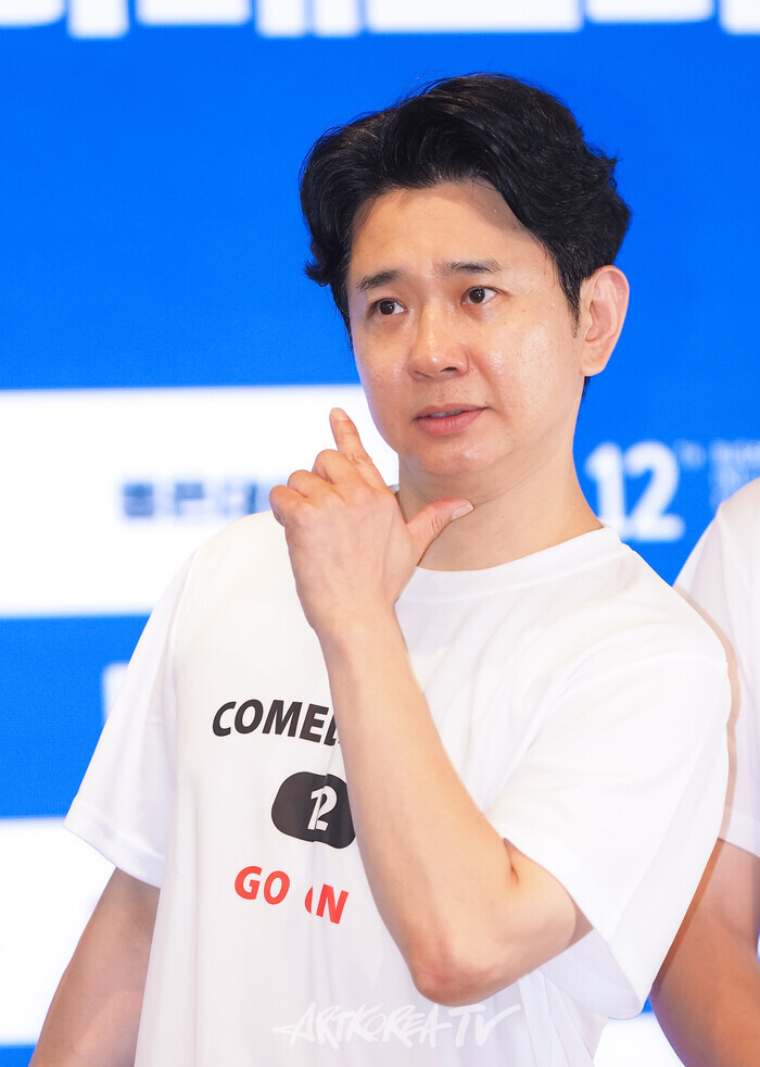 제 12회 '부산국제코미디페스티벌(BICF)'기자간담회. 2024.08.02 사진 ⓒ아트코리아방송 이용선 기자​