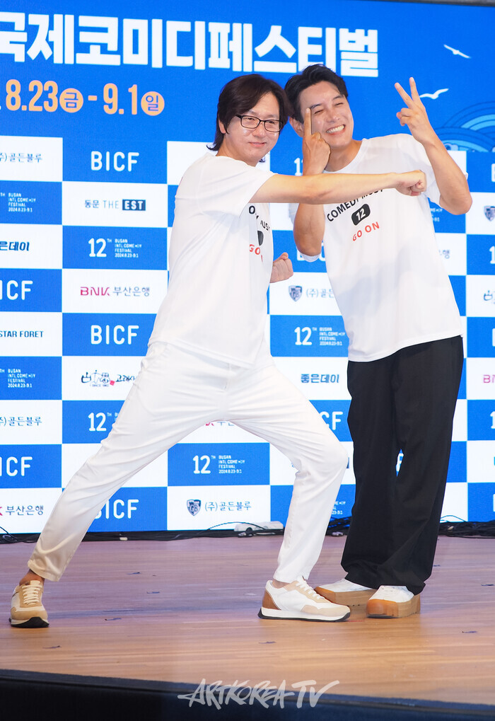 제 12회 '부산국제코미디페스티벌(BICF)'기자간담회. 2024.08.02 사진 ⓒ아트코리아방송 이용선 기자​