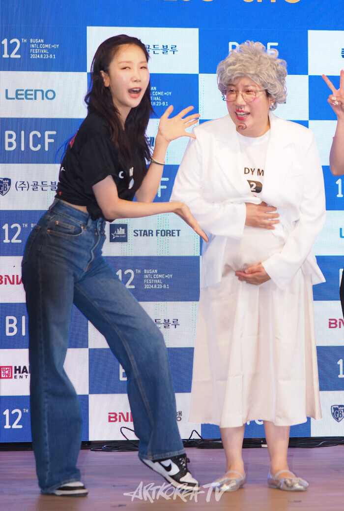 제 12회 '부산국제코미디페스티벌(BICF)'기자간담회. 2024.08.02 사진 ⓒ아트코리아방송 이용선 기자​