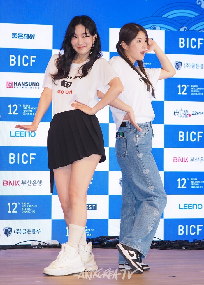 제 12회 '부산국제코미디페스티벌(BICF)'기자간담회. 2024.08.02 사진 ⓒ아트코리아방송 이용선 기자​