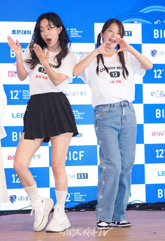 제 12회 '부산국제코미디페스티벌(BICF)'기자간담회. 2024.08.02 사진 ⓒ아트코리아방송 이용선 기자​