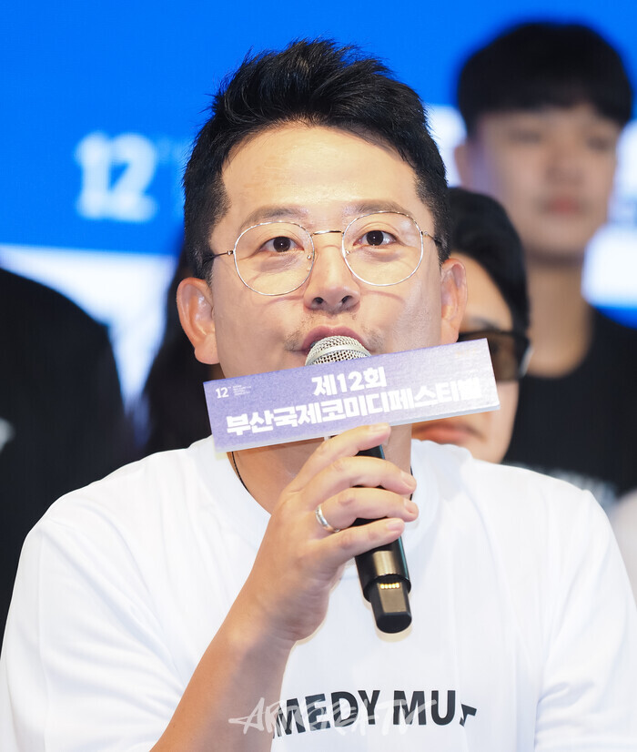 제 12회 '부산국제코미디페스티벌(BICF)'기자간담회. 2024.08.02 사진 ⓒ아트코리아방송 이용선 기자​