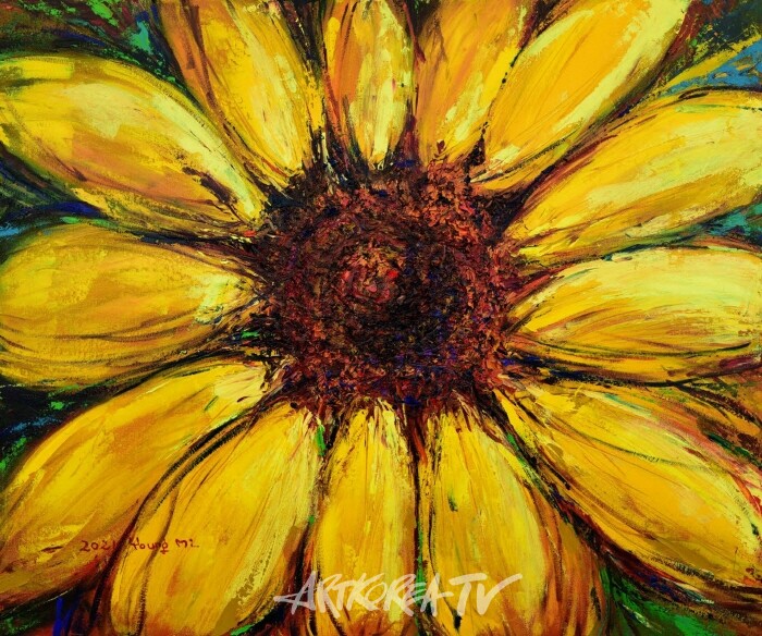 왕영미 초대전 '삶의 꽃' 해바라기