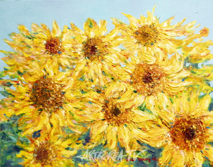 왕영미 초대전 '삶의 꽃' 해바라기