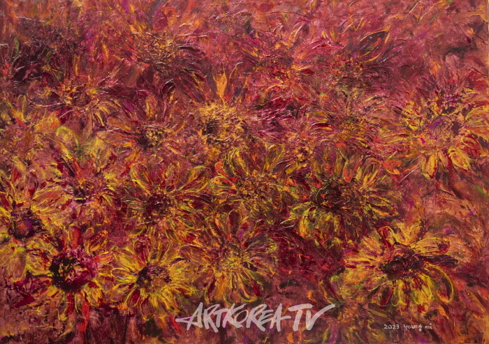 왕영미 초대전 '삶의 꽃' 해바라기