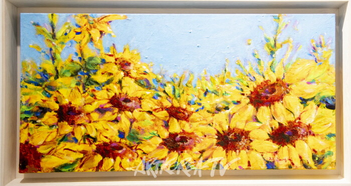 왕영미 초대전 '삶의 꽃' 해바라기