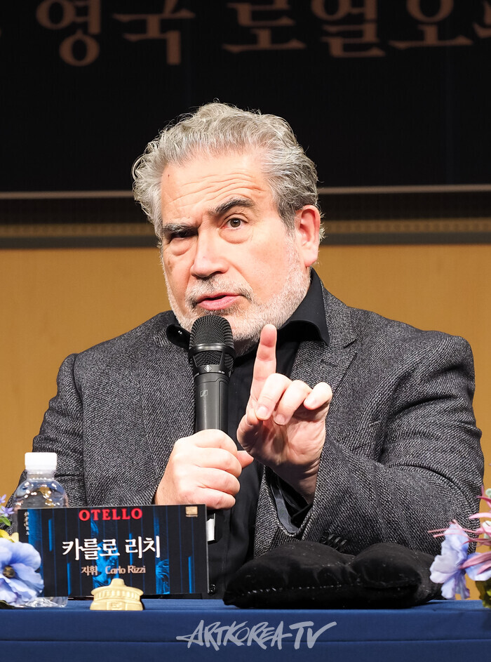오페라 '오텔로' 기자간담회(지휘자 카를로 리치) 2024.08.05 사진 ⓒ아트코리아방송 이용선 기자​