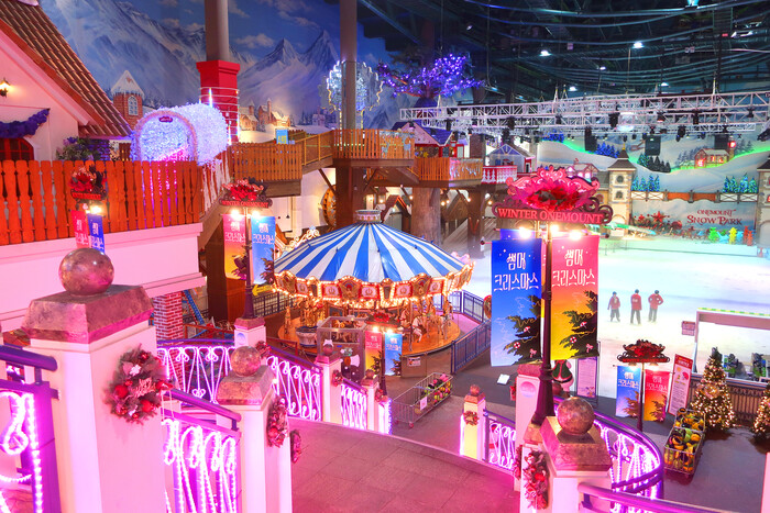 일산 원마운트 'Summer Christmas' [사진 일산 원마운트 제공]