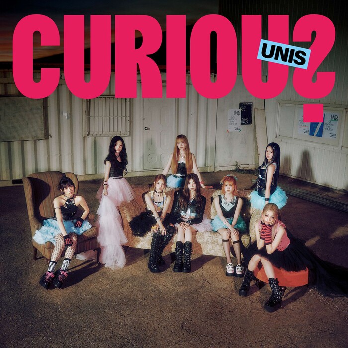 유니스 'CURIOUS' 디지털 커버. 제공 F&F엔터테인먼트
