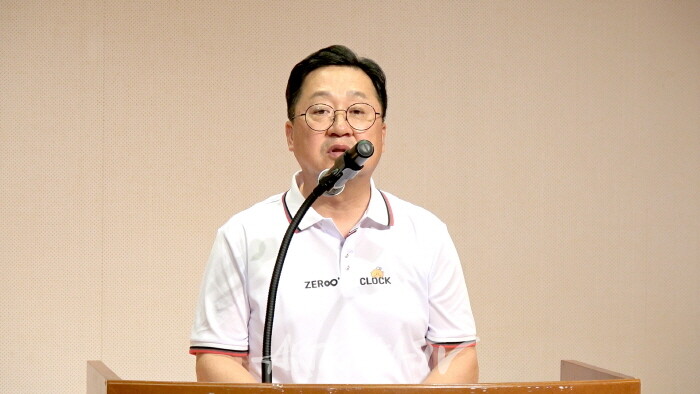 이장우 대전광역시장 축사