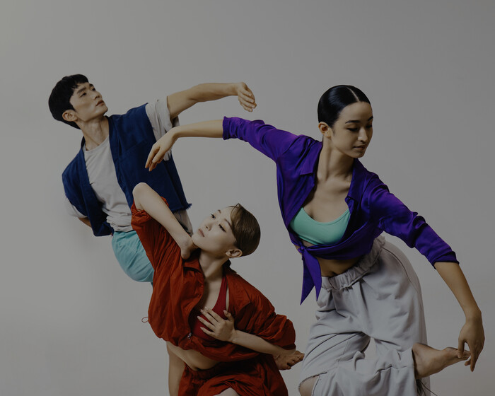 국립무용단 신작 '행 +-'(행플러스마이너스) 사진 BAKI