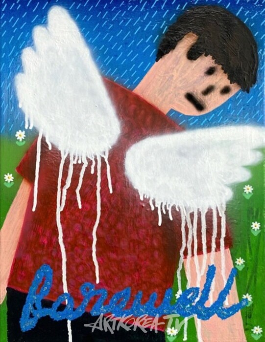 윤필현 개인전 'Frameless'