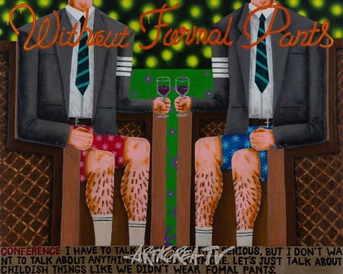 윤필현 개인전 'Frameless'