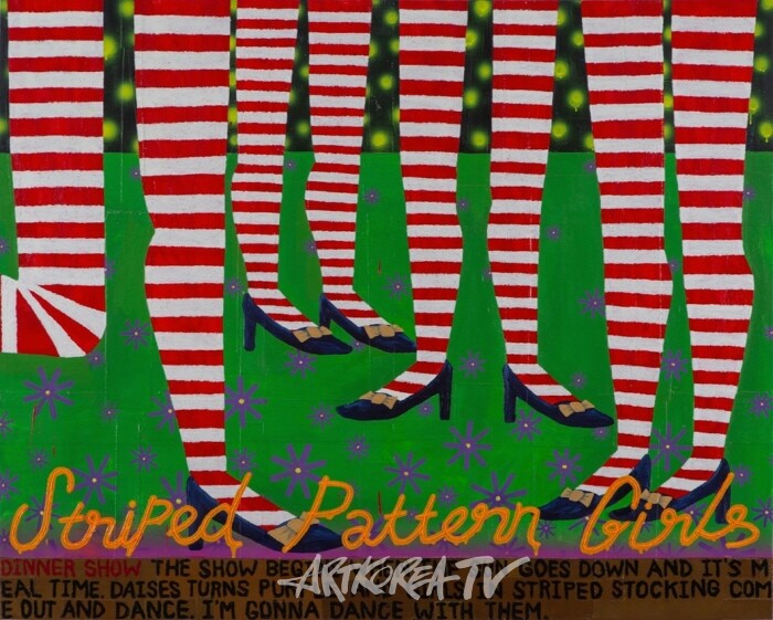 윤필현 개인전 'Frameless'