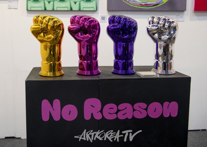 비채아트큐지엄 김인 작가작품