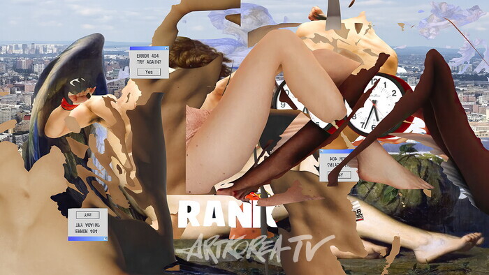 이인찬, The place-8, digital pigment print, 45x80cm, 2024