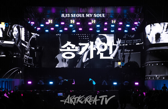 광복절 전야음악회 '8.15 서울 마이 소울(Seoul My Soul)' 2024.08.14 사진 ⓒ 아트코리아방송 이용선 기자​