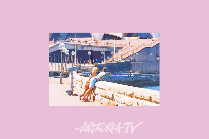 전해리 '당신이 필요한 여행'