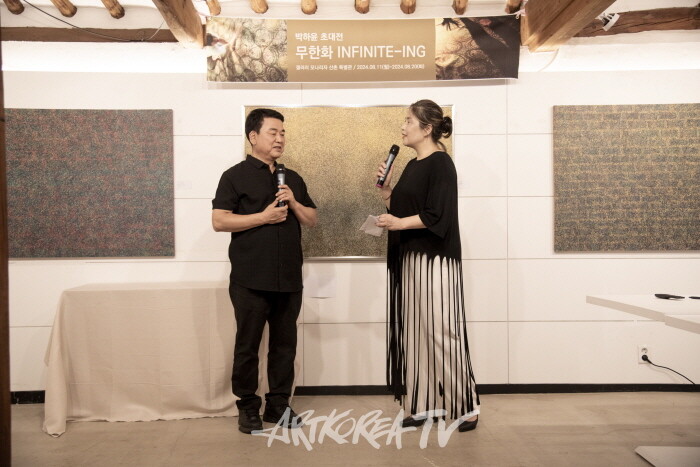 박하윤 초대전 '무한화 INFINITE-ING' 개막행사