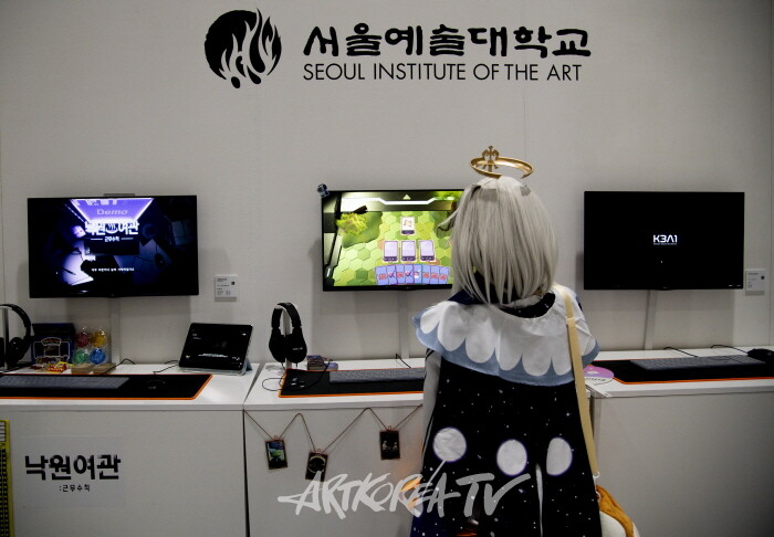 서울예술대학교 A-PRO PROJECT 게임 존