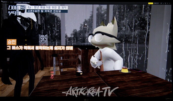 서울예술대학교 A-PRO PROJECT  전시를 소개하고 로드맵 하는 APP