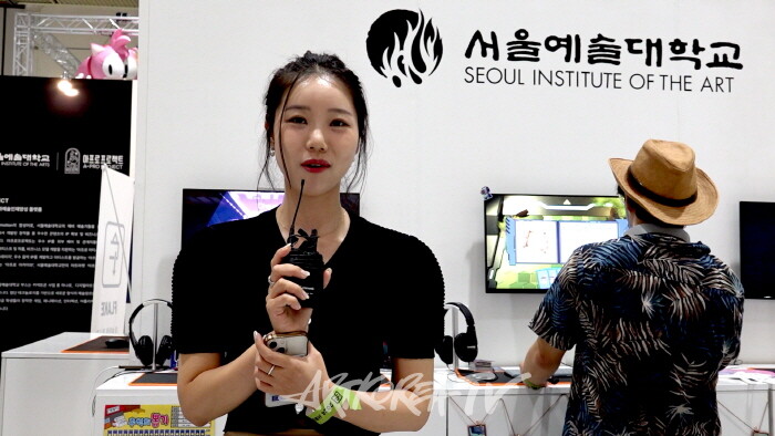 전시에 방문한 네이버 교육센터 최주아 과장 인터뷰