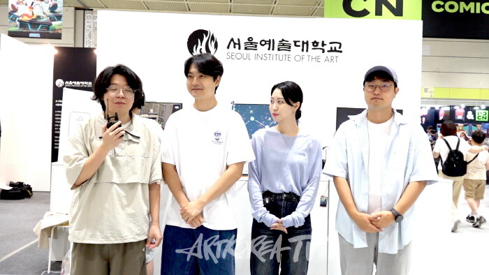 서울예술대학교 A-PRO PROJECT  베짱이들 팀