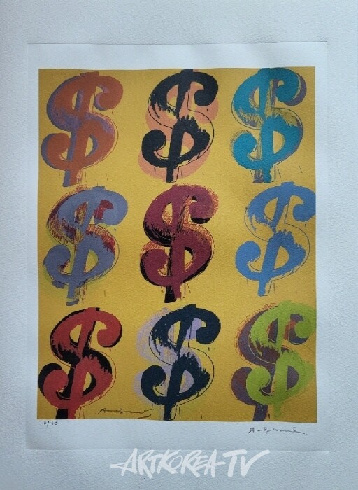 앤디워홀(달러 사인, 더많은 돈) (1) (1) (1)