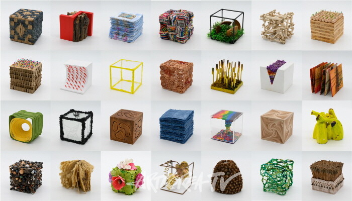 자연미술 큐브작품 모음