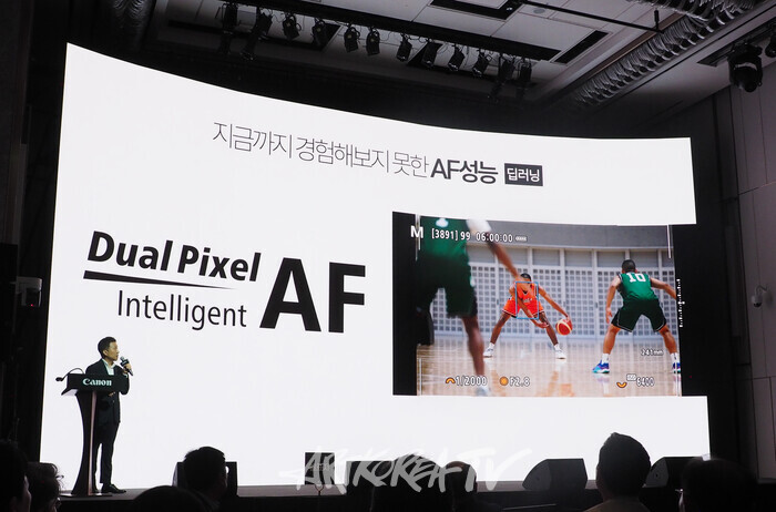 캐논코리아 EOS R1과 EOS R5 Mark ll 기자간담회. 2024.08.23 사진 ⓒ아트코리아방송 이용선 기자​