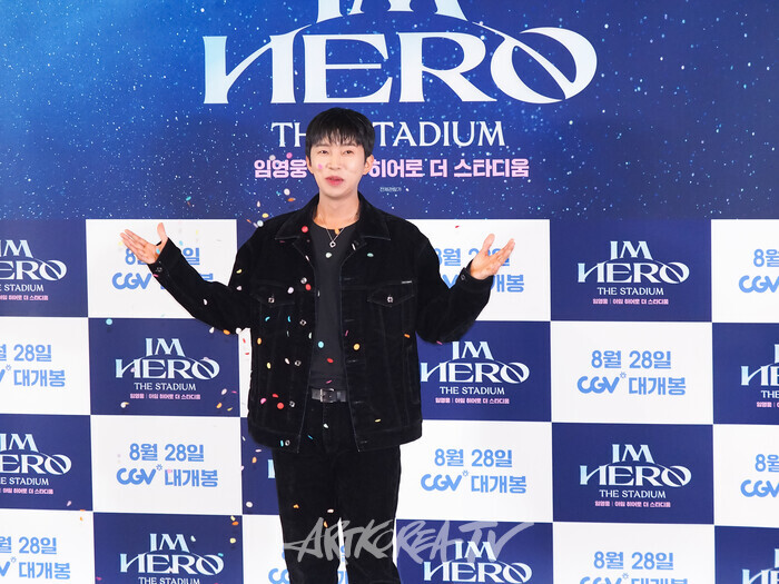 임영웅  영화 '아임 히어로  더 스타디움 (IM HERO THE STADIUM) 언론시사회. 2024.08.22 사진 ⓒ아트코리아방송 이용선 기자​