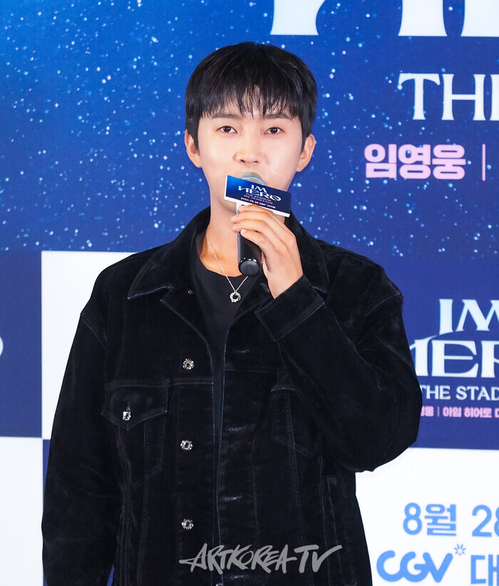 임영웅 영화 '아임 히어로  더 스타디움 (IM HERO THE STADIUM) 언론시사회. 2024.08.22 사진 ⓒ아트코리아방송 이용선 기자​