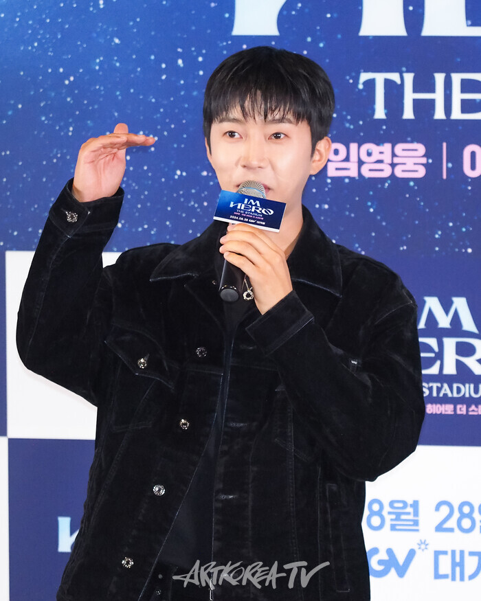 임영웅 영화 '아임 히어로  더 스타디움 (IM HERO THE STADIUM) 언론시사회. 2024.08.22 사진 ⓒ아트코리아방송 이용선 기자​