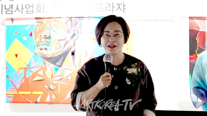 박희영 용산구청장 축사