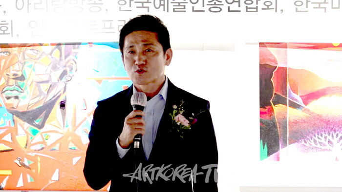 용산구의회 김성철 의장 축사 