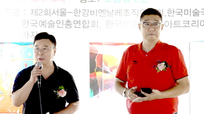 중국대표 해균 축사