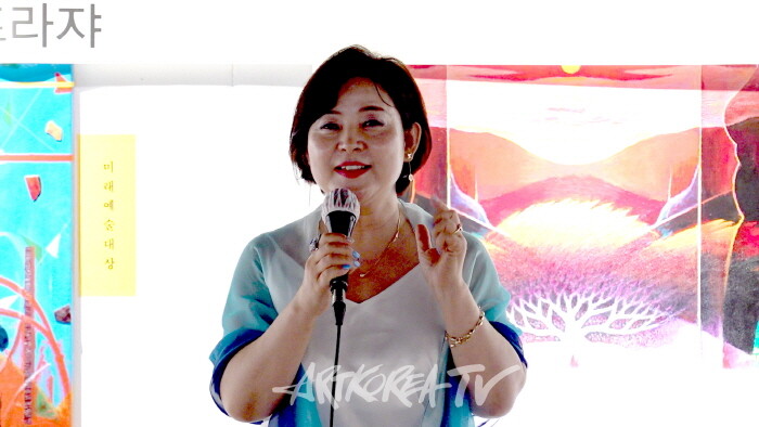 이채유 아나운서