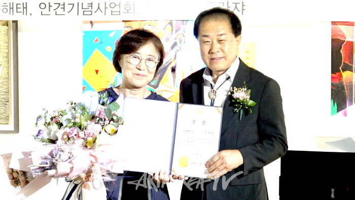 서울특별시장상 김혜성 작가