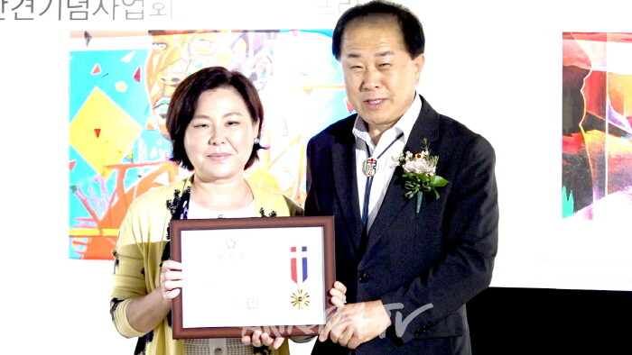 서울시의회 의장상 김미경 작가