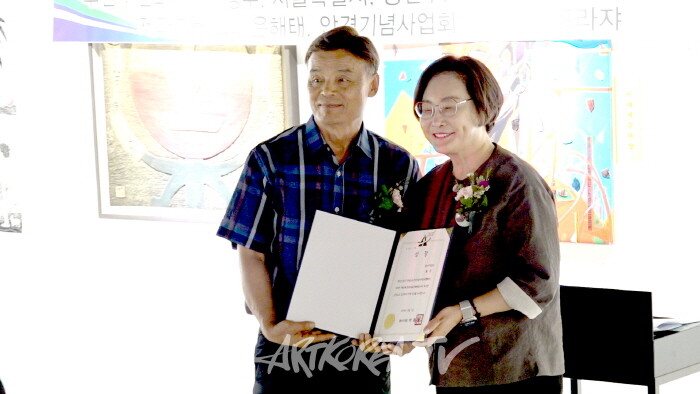 용산구청장상 송강 작가