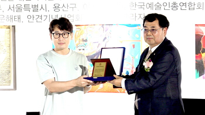조형예술대상 이강훈 작가