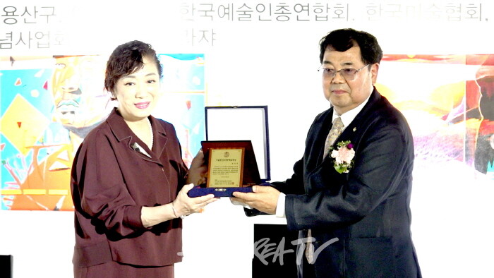 조형예술대상 장성민 작가