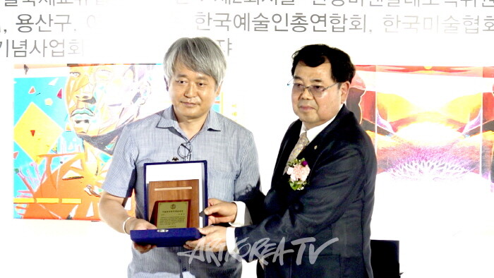창작예술대상 김병진 작가