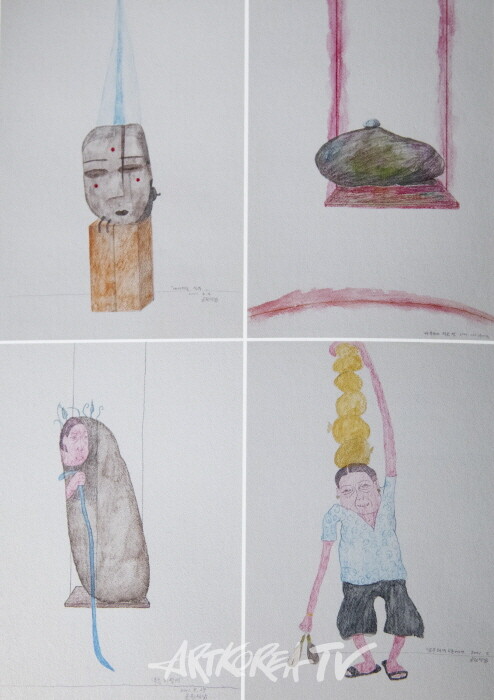 바위 위에 작은방 2002