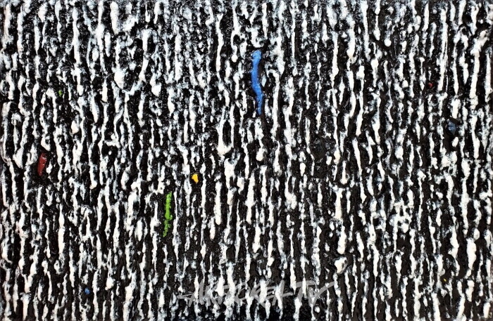 (이승우) Cosmos(질서)