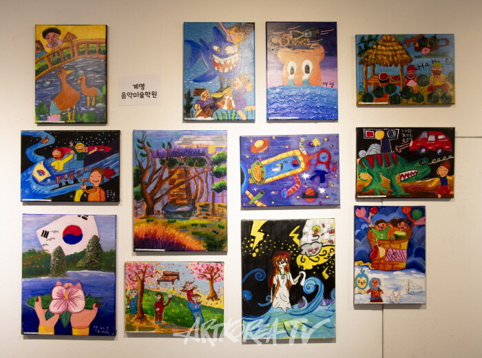 제7회 꿈을 두드리는 미교전 전시작품