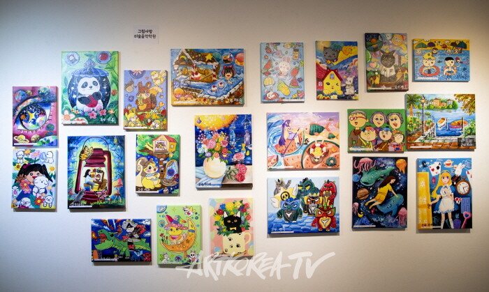 제7회 꿈을 두드리는 미교전 전시작품