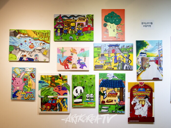 제7회 꿈을 두드리는 미교전 전시작품