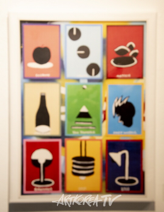 제7회 꿈을 두드리는 미교전 전시작품